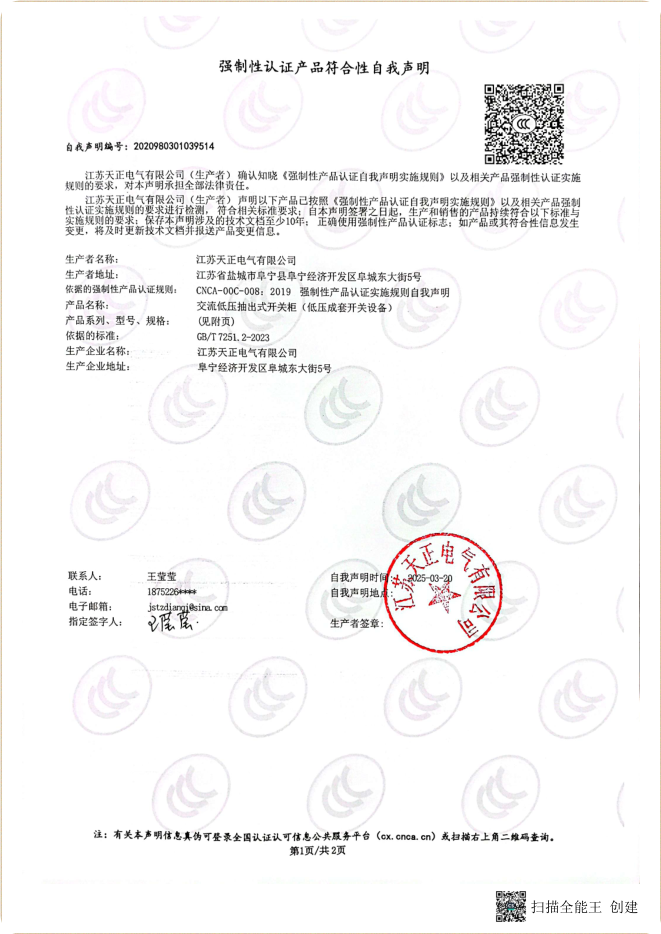 图片15.png