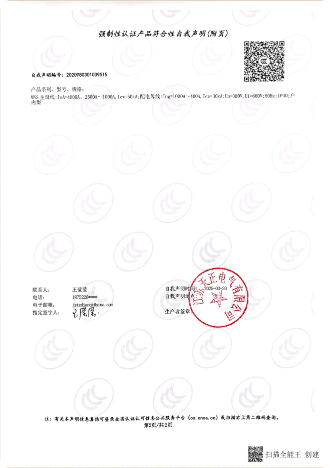 图片22.png
