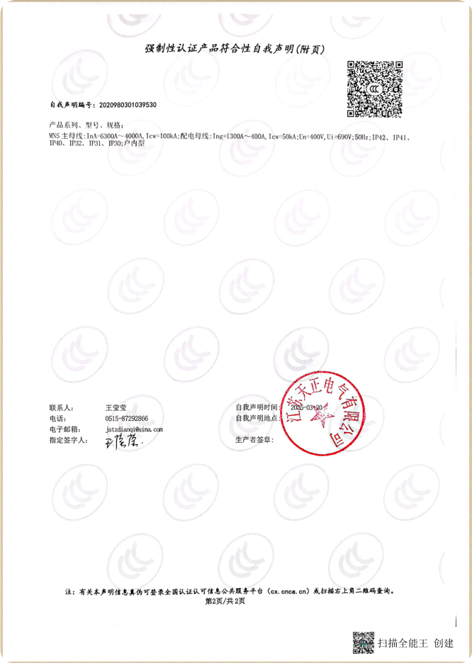 图片25.png
