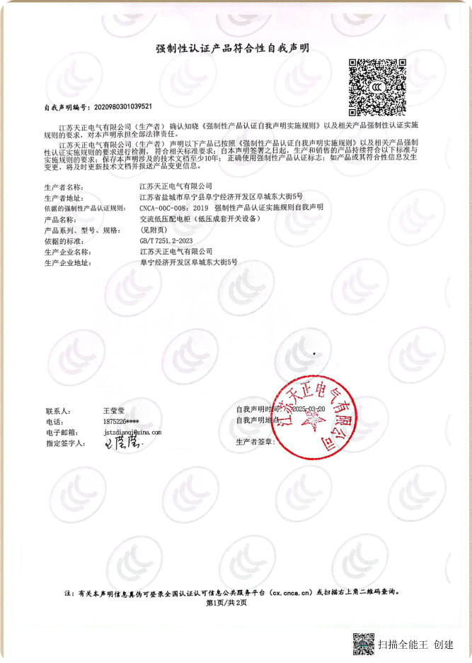 图片27.png