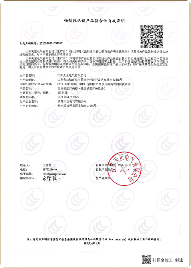 图片33.png