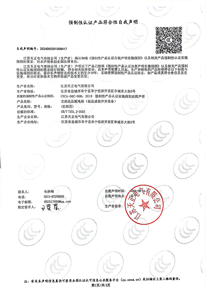 图片36.jpg
