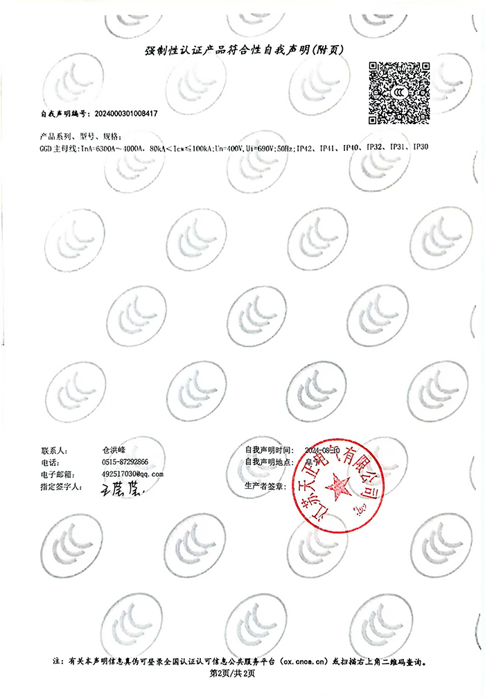 图片37.jpg