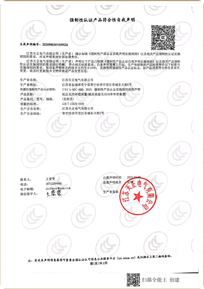 图片39.png