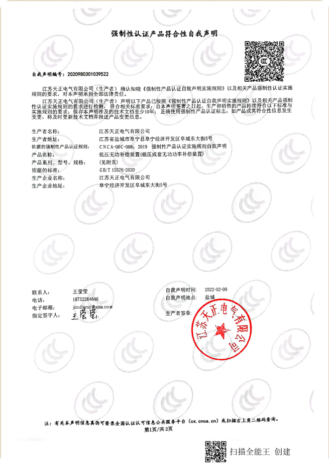 图片42.png