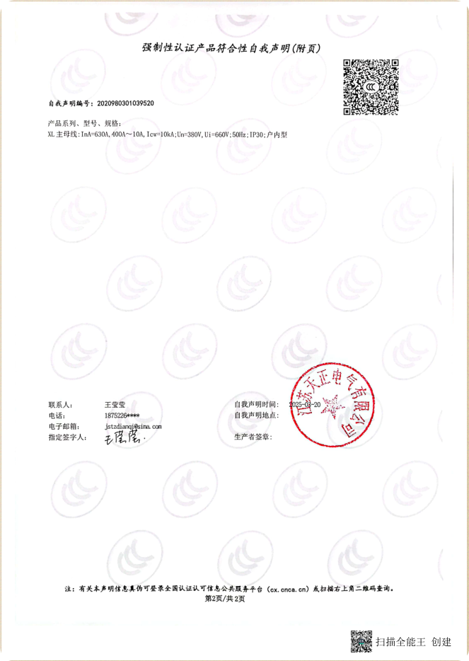 图片58.png