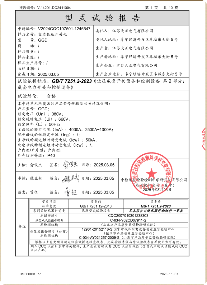 图片97.png