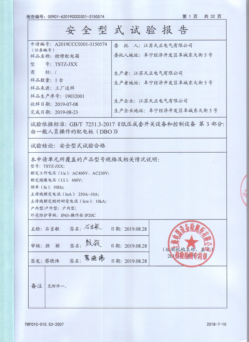图片109.jpg