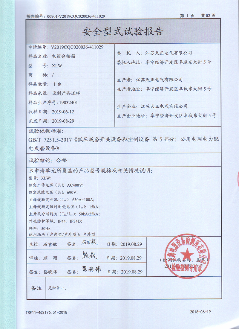 图片117.jpg