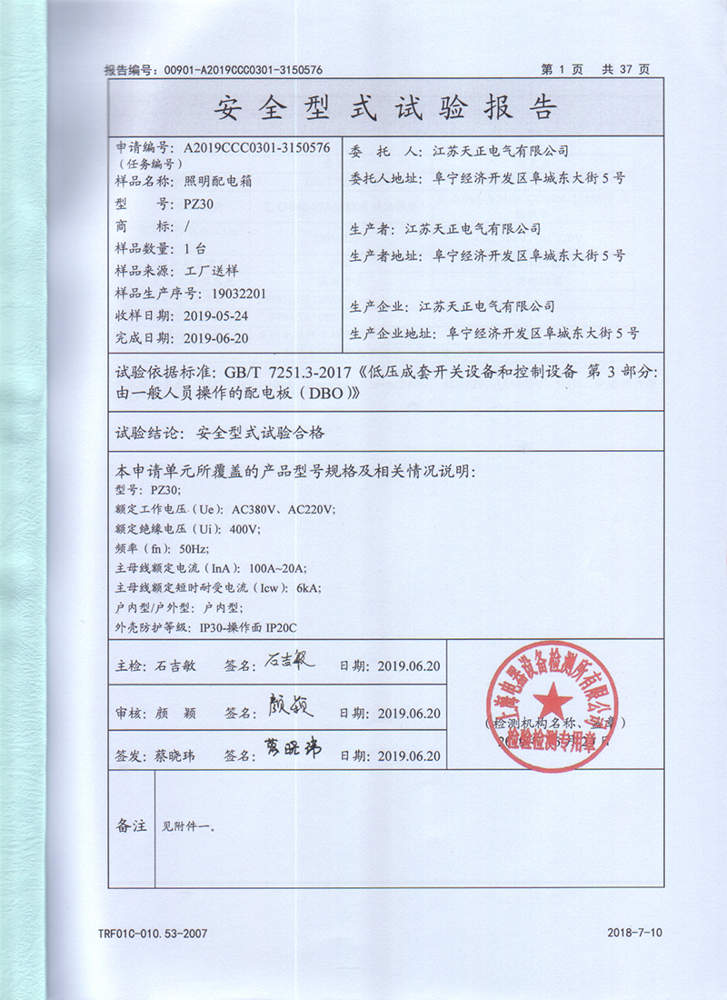 图片119.jpg