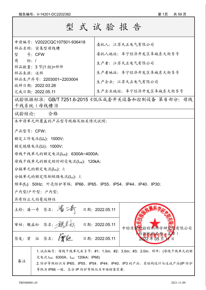 图片127.png
