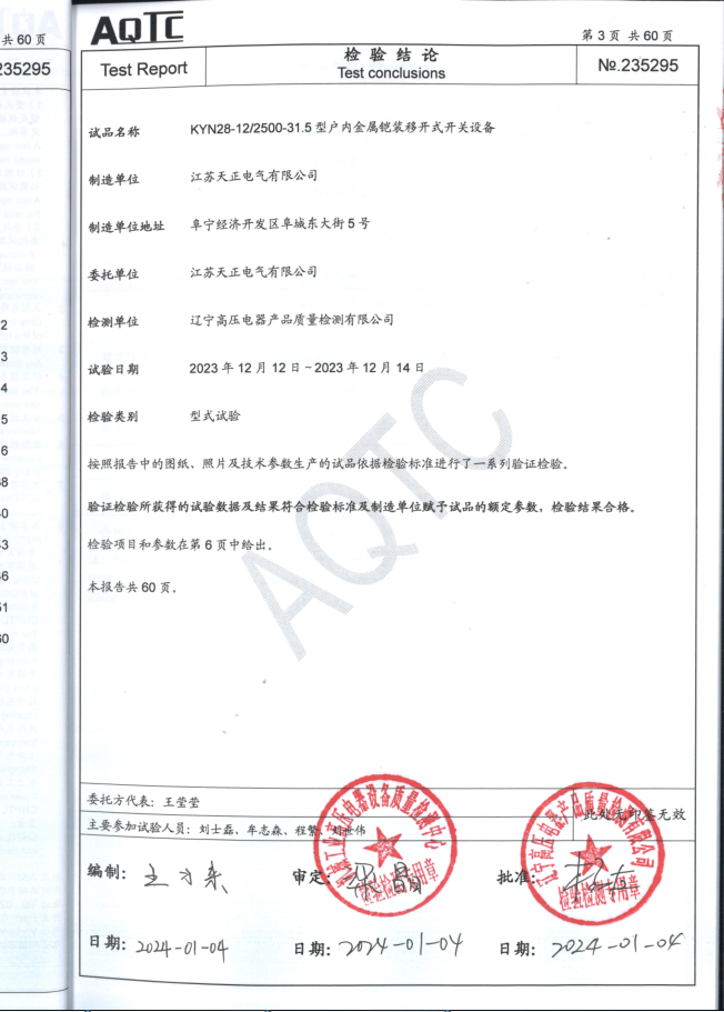 图片137.png