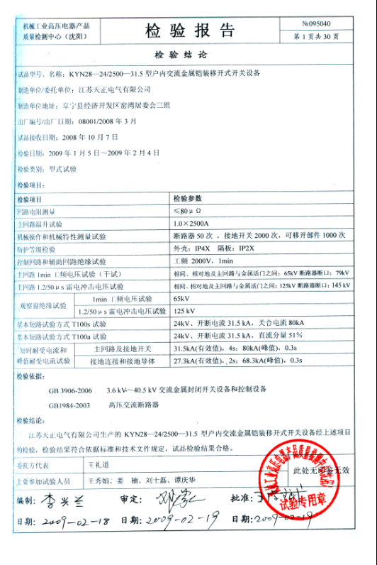 图片141.png