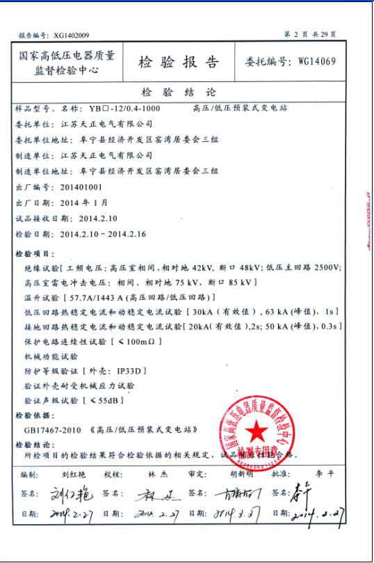 图片150.png