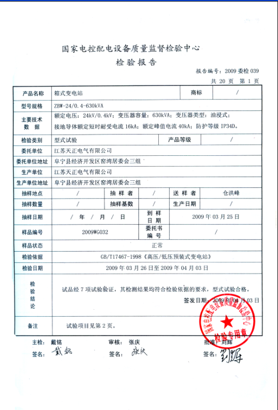 图片154.png