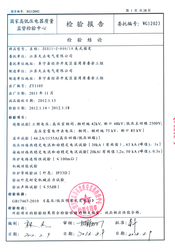 图片152.png