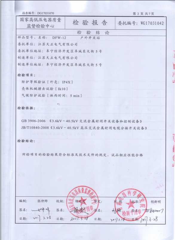 图片156.png