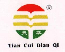 天萃